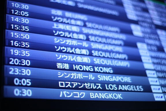 Economy Premium Economy Class Special